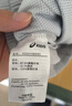 asics亞瑟士童裝春夏季男女童舒適防蚊褲輕薄防曬褲百搭運(yùn)動(dòng)褲 1120淺灰色 140 cm 曬單實(shí)拍圖