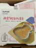 蘇泊爾（SUPOR）嬰兒輔食鍋輔食機 BB煲粥鍋電燉鍋寶寶料理機家用多功能輔食工具 白瓷好膽0.5L BB煲 曬單實拍圖