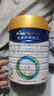 美素佳兒（Friso）皇家美素佳兒（Friso Prestige）較大嬰兒配方奶粉2段6-12個月齡 2段800g*1罐 曬單實(shí)拍圖