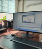 聯(lián)想（Lenovo）14代新品臺(tái)式電腦揚(yáng)天M4000q i5-14400家用辦公商用臺(tái)式機(jī)電腦主機(jī)整機(jī)全套 單主機(jī)（帶鍵鼠無(wú)顯示器） 定制：i5-14400 16G 1T固態(tài) 集顯 曬單實(shí)拍圖