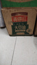 滿疆紅 食用油 精煉一級(jí)大豆油5L*4 新老包裝隨機(jī)發(fā) 曬單實(shí)拍圖