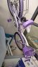 鳳凰兒童自行車中大童公主款可折疊車6-8-12歲青少女腳踏車童車學(xué)生車 旅程-黑色外胎 紫色 22寸（適合140-160cm) 曬單實(shí)拍圖
