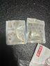 京東京造意式料理三文魚塊1.02kg 原切大西洋鮭魚+秘制料包 海鮮水產(chǎn)年貨 曬單實(shí)拍圖