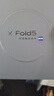 vivo X Fold5 12GB+256GB 鈦度 217g超輕薄 等效6000mAh藍(lán)海電池 超可靠三防折疊屏 AI 折疊屏 手機(jī) 曬單實(shí)拍圖