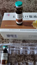 【3盒裝】仲景 玉屏風(fēng)口服液非玉屏風(fēng)散顆粒10ml*12支 益氣固表止汗 自汗惡風(fēng)體虛易感風(fēng)邪 含黃芪防風(fēng)白術(shù)（0添加劑）OTC療效險(xiǎn) 曬單實(shí)拍圖