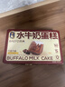 貝夫水牛奶蛋糕巧克力味450g 營(yíng)養(yǎng)早餐面包糕點(diǎn)心兒童無(wú)蔗糖整箱健康 曬單實(shí)拍圖