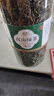 高山綠茶2024年新茶明前云霧濃香可搭日照茶葉毛尖碧螺春春茶罐裝 【1罐】高山綠茶250g 曬單實(shí)拍圖