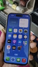 Apple iPhone 14 Pro【24期免息】 蘋果14Pro 國行5G全網(wǎng)通 蘋果二手手機(jī) 暗紫色【現(xiàn)貨速發(fā)】 【99新】256G【24期免息+三年店保+大禮包】 曬單實(shí)拍圖
