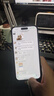 尋幟梵 適用華為nova7/7se手機殼透明無邊框nova7pro防摔保護套殼超薄硬殼透氣散熱純色簡約裸機男女新款 【高透無邊框】-散熱防摔-不發(fā)黃 華為Nova7 曬單實拍圖