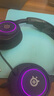 賽睿（SteelSeries）寒冰Nova 3電競頭戴式有線游戲耳機耳麥寒冰5升級版電腦 LOL吃雞CS 降噪麥 適配三角洲行動 高考 曬單實拍圖