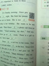 一本英語預備新初一 2026小學升初中知識大盤點必備詞匯語法考點預習鞏固練習暑假銜接小學總復習必刷題 曬單實拍圖