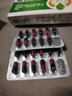 便秘藥通便靈膠囊特新效藥潤(rùn)腸排便老年人便秘排便困難吃什么成人專用大便干燥拉不出便秘清腸排毒通便快中藥 1盒【排便困難 大便不通) 曬單實(shí)拍圖