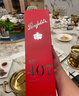 Penfolds【奔富官旗】Bin2/Bin389/Bin407紅葡萄酒750ml 澳洲進口正品送禮 Bin407 雙支裝 曬單實拍圖