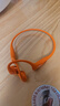 韶音（SHOKZ）OpenRun Pro 2 S820開放式藍(lán)牙耳機骨傳導(dǎo)耳機運動跑步騎行無線 熔巖橙 曬單實拍圖