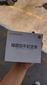神火（SupFire）lk18電動(dòng)車手機(jī)支架電瓶摩托車外賣騎手秒鎖手機(jī)架騎行裝備 曬單實(shí)拍圖