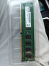 聯(lián)想（Lenovo) 240GB SSD固態(tài)硬盤 SATA3.0 SL700閃電鯊系列 臺式機(jī)/筆記本通用 曬單實(shí)拍圖