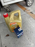 嘉實(shí)多（Castrol）機(jī)油保養(yǎng)單次卡 嘉實(shí)多智E極護(hù)全合成  5W-40 SP 6L 30天可用 曬單實(shí)拍圖
