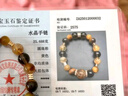 慕梵金霸大綜合黃塔水晶手串金銀山虎眼黑曜石手鏈生日禮物送男女朋友 曬單實(shí)拍圖