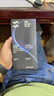 閃魔 適用華為mate70pro/pro+/優(yōu)享版手機(jī)膜Mate70RS鋼化軟膜秒貼冰瓷除塵艙曲面全覆蓋高清定位保護(hù) 秒貼冰瓷膜|無(wú)氣泡 2片精裝 mate70pro/pro+/rs/優(yōu)享版通用 曬單實(shí)拍圖