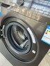 海爾（Haier）滾筒洗衣機10KG全自動(dòng)大容量12家用洗烘一體/洗脫一體補貼20%洗衣機50DS/27E/507S 10KG丨洗烘一體+智能投放+空氣洗六維減震39S 曬單實(shí)拍圖