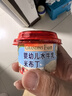 爺爺?shù)霓r(nóng)場嬰幼兒水牛乳米布丁75g*4 常溫兒童寶寶輔食營養(yǎng)早餐寶寶零食 曬單實(shí)拍圖