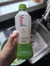 if【肖戰(zhàn)推薦】100%天然椰子水泰國(guó)原裝進(jìn)口飲料350ml*24瓶整箱裝 曬單實(shí)拍圖
