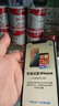 【三方國(guó)產(chǎn)屏幕】Apple iphone 蘋(píng)果11pro 蘋(píng)果11promax  國(guó)行二手蘋(píng)果手機(jī) 國(guó)行 蘋(píng)果11Pro 暗夜綠【三方國(guó)產(chǎn)屏幕】 【免息零首付+評(píng)價(jià)有禮+品牌電池】256G 95新 曬單實(shí)拍圖