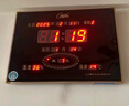 康巴絲萬(wàn)年歷電子鐘GPS衛星授時(shí)客廳掛鐘LED數碼鐘辦公室信息日歷 56*34帶濕度 手動(dòng)調時(shí)帶斷電記憶 曬單實(shí)拍圖