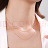 佐卡伊七夕禮物 K金項(xiàng)鏈 18K金素金鏈K金配鏈百搭 X00587黃18K金 曬單實(shí)拍圖