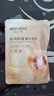 美膚寶嘭潤輕盈精華面膜1片六勝肽精華補(bǔ)水水潤護(hù)膚面膜貼男女 曬單實(shí)拍圖