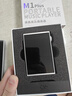 山靈（SHANLING）M1Plus高清無損音樂播放器MP3隨聲聽hifi無損小巧便攜DSD解碼雙向藍牙 M1Plus 銀色 曬單實拍圖