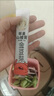 金豆芽益生元蘋果山楂膏兒童便攜即沖即飲0添加泡水 210g 曬單實(shí)拍圖
