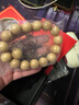紅良緣老桃木手串木質(zhì)念珠文玩手鏈男女士本命年新中式佛珠轉(zhuǎn)運(yùn)禮物15MM 曬單實(shí)拍圖