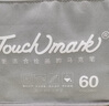 touchmark馬克筆48色學(xué)生油性軟頭+硬頭美術(shù)繪畫水彩筆記號筆大墨量兒童生日開學(xué)禮物 曬單實拍圖
