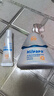 Hi!papa海龜爸爸防曬精華乳小光盾Pro戶外高倍兒童防曬乳30+5g SPF50+ 曬單實拍圖