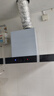好太太億美油煙機(jī)頂吸式抽油煙機(jī)家用廚房吸油煙機(jī)大吸力小型歐式油煙機(jī)燃?xì)庠钐籽b 900寬五鍵觸屏手感+自動(dòng)清洗 上門安裝 曬單實(shí)拍圖