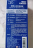 曼秀雷敦（Mentholatum） 新碧冰涼防曬噴霧200ml 防水防汗戶(hù)外軍訓保濕高倍防曬霜男女士 曬單實(shí)拍圖