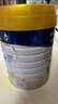 美素佳兒（Friso）皇家幼兒配方奶粉3段（1-3歲幼兒適用）800g*3 乳鐵蛋白 (新國標(biāo)) 曬單實(shí)拍圖