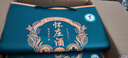 懷莊 酒 貴州茅臺鎮醬香型白酒53度大曲坤沙純糧食送禮收藏宴請酒整箱 53%vol 500mL 1瓶 曬單實(shí)拍圖