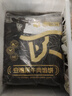 小黃象安格斯牛肉餡餅320g*3袋（共12張）兒童早餐生鮮速食 曬單實(shí)拍圖
