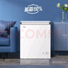 海爾（Haier）142升低霜小冰柜家用商用 冷藏柜冷凍柜兩用冰柜京東自營小型冰箱小型冷柜BC/BD-142GHW9D國家補貼 曬單實拍圖