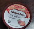 修麗可紫米精華15ml體驗裝  護膚品玻色因豐盈提拉緊致淡紋 會員試用 曬單實拍圖