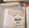 杰士邦跳蛋情趣用品成人用品女人專用伸縮遙控私處遠(yuǎn)程靜音外出入體穿戴 曬單實(shí)拍圖