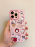 素洛適用蘋(píng)果16promax手機(jī)殼新款hellokitty貓咪粉色iPhone15pro春天可愛(ài)時(shí)尚14少女心13硅膠潮 【甜心kttiy貓-粉】硅膠軟殼鏡頭保護(hù) iPhone 16 Pro Max 曬單實(shí)拍圖