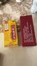 萬艾可枸櫞酸西地那非片50mg*10片/盒+六味地黃丸(水蜜丸)360丸 曬單實拍圖