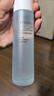 法蘭琳卡洋甘菊控油平衡水敏感肌補水保濕護膚品爽膚水120g生日禮物洋甘菊 曬單實(shí)拍圖