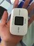 波導波導隨身wifi6官方正品全國通用車載便攜式無線網卡路由器cpe 移動隨身Wi-Fi家用非無限流量2025款 【旗艦款高清彩屏】京倉速發(fā)-3000毫安不限速 曬單實拍圖