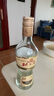 北大倉 部優(yōu)經(jīng)典1984 醬香型白酒 50度 500mL*6瓶 整箱裝【口糧酒】 50度 500mL 6瓶 曬單實拍圖