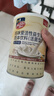 媽咪愛(ài)活性益生菌含乳雙岐桿菌呵護(hù)腸胃添加（益生元）30支 曬單實(shí)拍圖