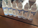 美國細胞食物營(yíng)養液賽爾復得賽鼎cellfood濃縮營(yíng)養液紅藻飲料滴液 6瓶 曬單實(shí)拍圖